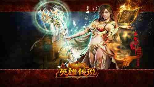 经典动作冒险砍杀游戏《无双大蛇2终极版》专题上线！开启你的热血无双之旅！